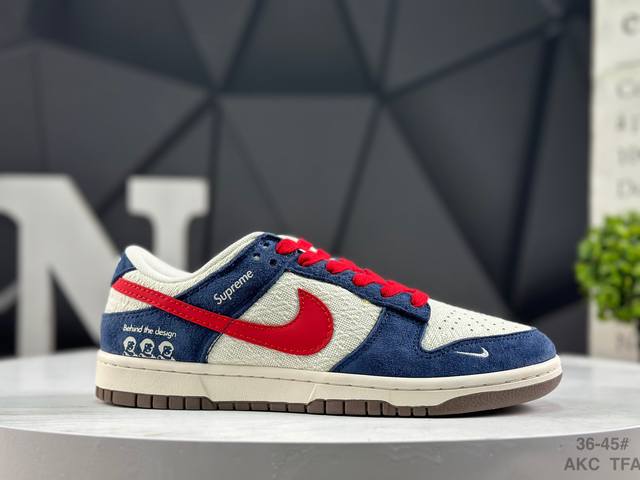 Nike SB Dunk Low, genuine original factory product, highly recommended. Made wit