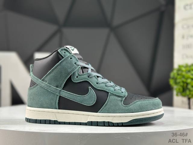 Nike SB Dunk Low Pro Retro High-Top Casual Sports Skateboard Shoes (First Layer,