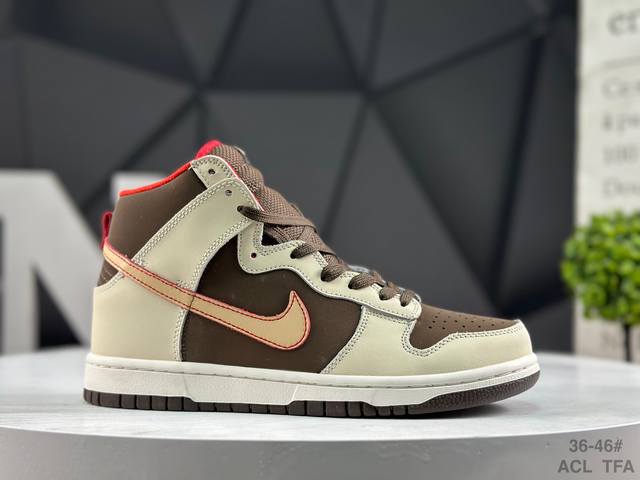 Nike SB Dunk Low Pro Retro High-Top Casual Sports Skateboard Shoes (First Layer,