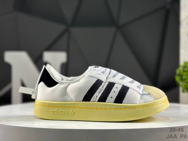 Adidas Originals Puffylette Shoes for Parents and Children (Ddd) Autumn/Winter W