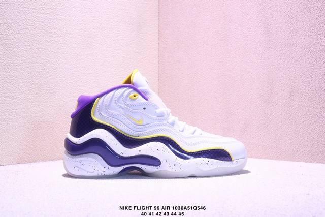 Company grade Nike Zoom Flight 96 Air Olympic Men's Retro Casual Sports Basketba