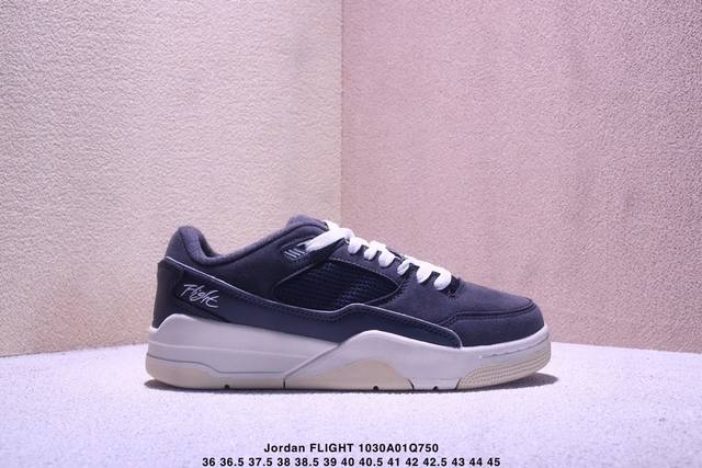 Who Decides War X Nike Jordan Flight Court Ate Low-top Nike Retro Basketball Sho