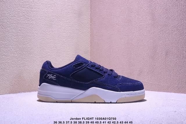 Who Decides War X Nike Jordan Flight Court Ate Low-top Nike Retro Basketball Sho