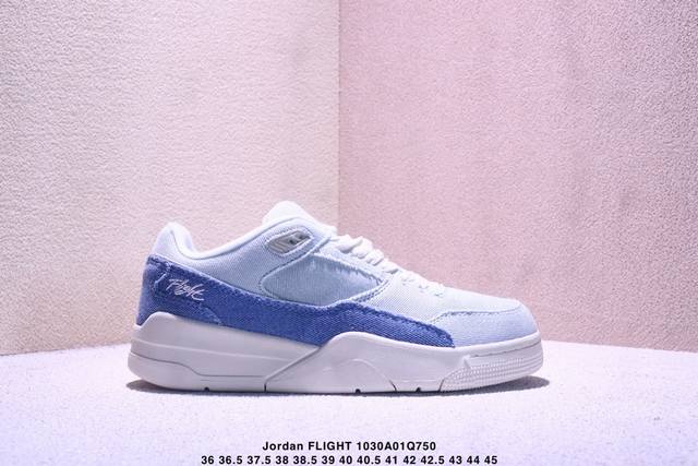 Who Decides War X Nike Jordan Flight Court Ate Low-top Nike Retro Basketball Sho