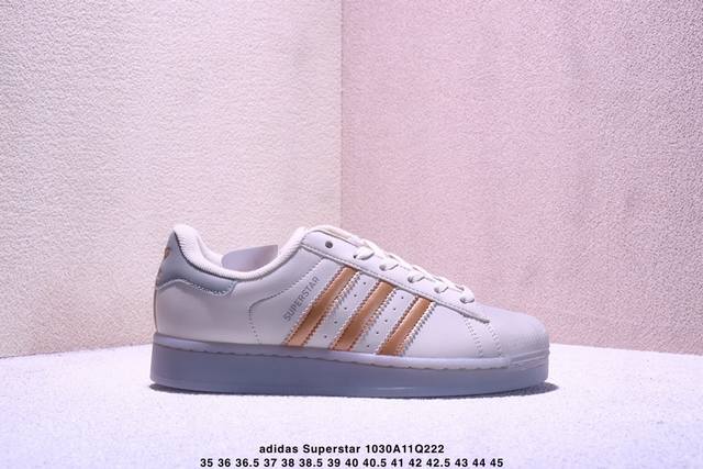 Adidas Originals Superstar 2 Comfortable and Stylish Casual Shoes Women's Beige