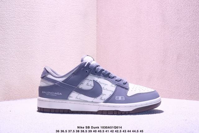 High-end custom Nike SB Dunk Low Balenciaga collaboration--- White, grey, and br