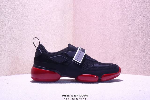 This Prada sneaker collection offers diverse fashion choices with its varied col