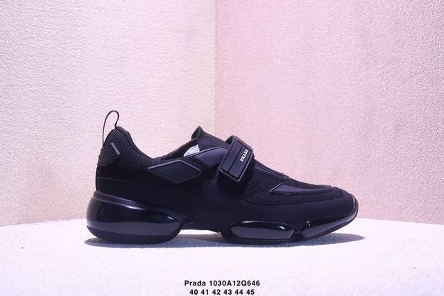 This Prada sneaker collection offers diverse fashion choices with its varied col
