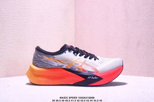 Company-grade Asics Magic Speed 4 stability running shoes. The upper features a