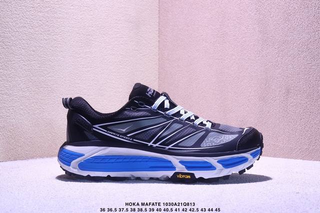 Company Grade Hoka Mafate Speed 2 Ultralight Thick-Soled Lightweight Mountain Ru