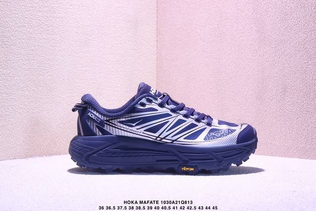 Company Grade Hoka Mafate Speed 2 Ultralight Thick-Soled Lightweight Mountain Ru