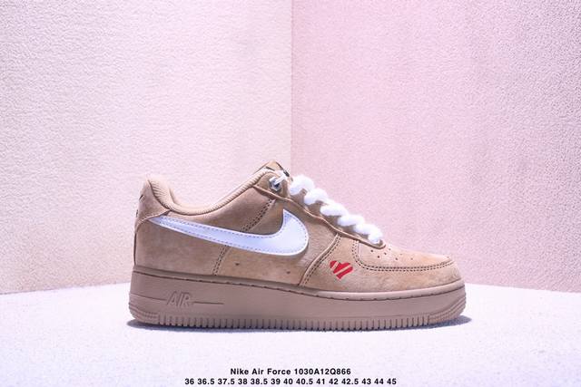 Nike Air Force 1 Low, a versatile low-top casual athletic shoe. Soft, responsive