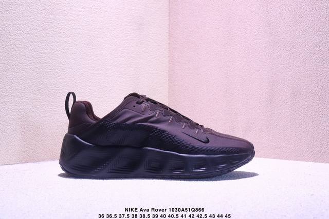 Nike Ava Rover Hs Low-top Retro Sneakers - First Look! This shoe features a stre