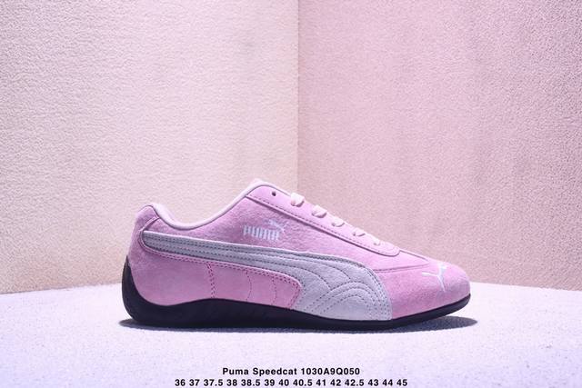Puma Speedcat Og Sparco Puma Roma Amor Series Retro Sports Casual Racing Running