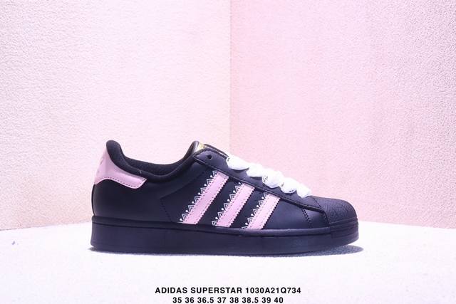 Adidas Superstar 2025 New Shoes, Classic Shell Toe Series, New Casual Sneakers,