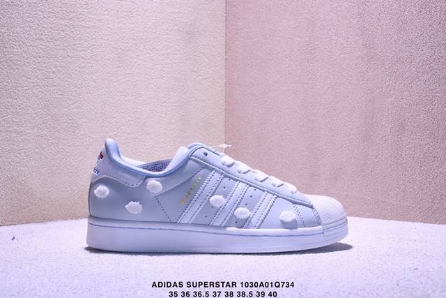 Adidas Superstar 2025 New Shoes, Classic Shell Toe Series, New Casual Sneakers,