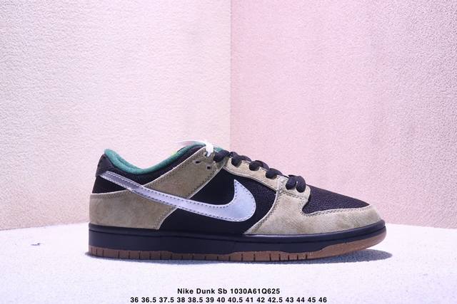 Nike Dunk SB Low, Nike SB low-top sneakers, genuine leather, with half sizes ava