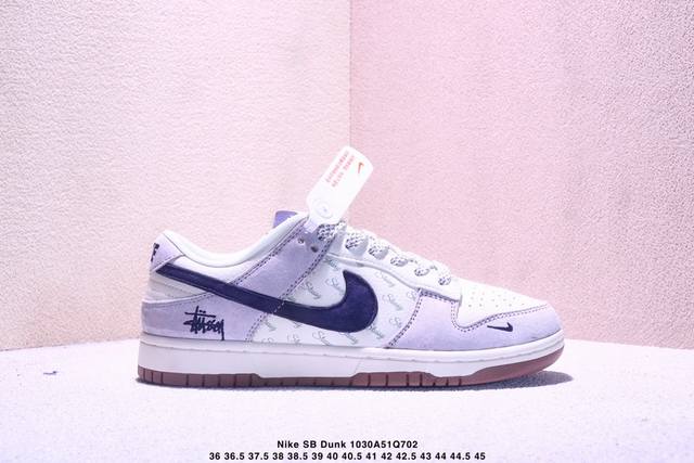 Limited Release of Overseas Hot Item! Nike SB Dunk Low