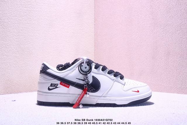 Limited Release of Overseas Hot Item! Nike SB Dunk Low