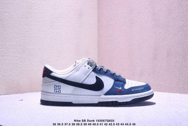 Nike SB Dunk Low "Violent Bear Collaboration Two-Tone Letter Swoosh" Anniversary