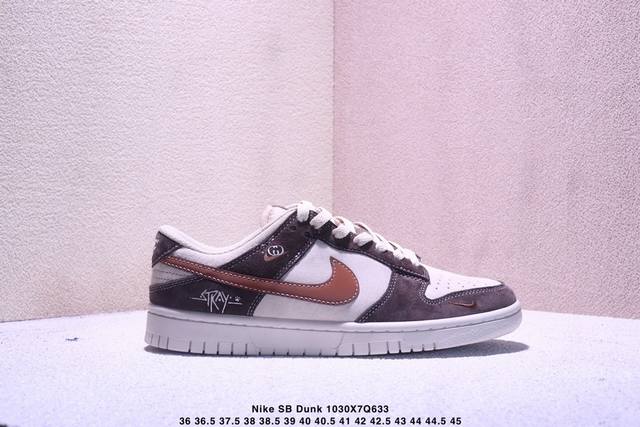 Nike SB Dunk Low "Violent Bear Collaboration Two-Tone Letter Swoosh" Anniversary