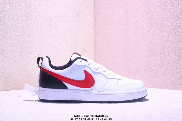 Nike Court Borough Low, versatile, breathable, casual athletic sneakers for men