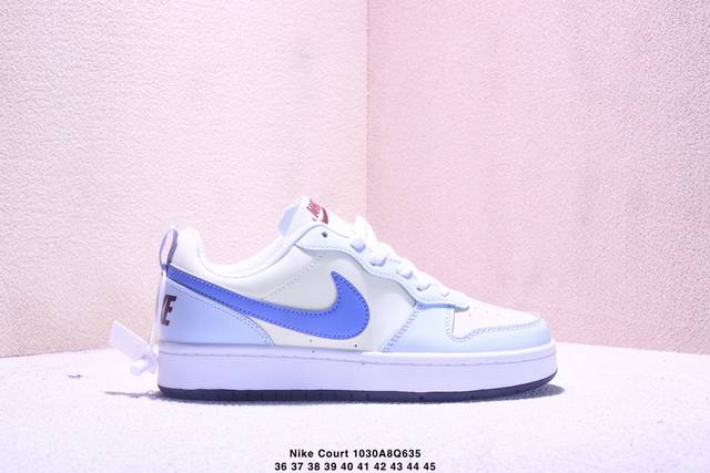 Nike Court Borough Low, versatile, breathable, casual athletic sneakers for men