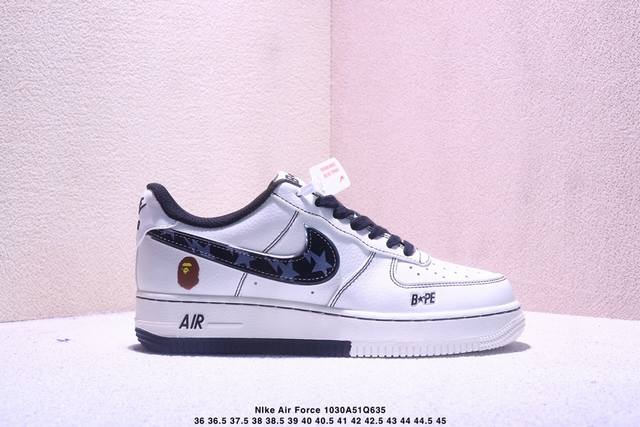 Limited Overseas Release! Factory Grade Nike Air Force 1 '07 Low