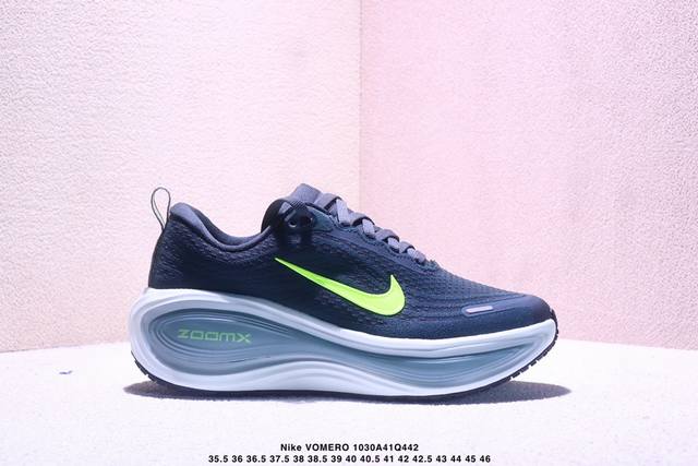 Nike Vomero Plus Comfortable, Shock-absorbing, and Slip-resistant Low-top Runnin