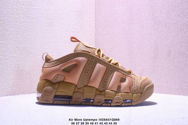 Company Grade: Nike Air More Uptempo GS Barely Green, a classic high-street vers