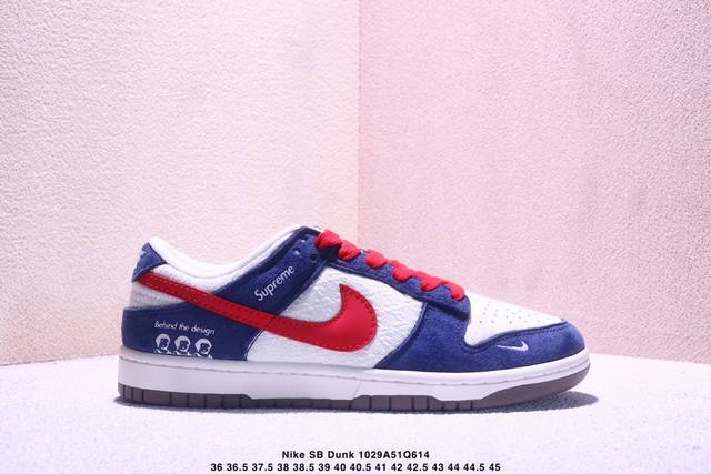 High-end custom Nike SB Dunk Low