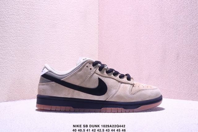 Factory Grade Nike SB Dunk Low Pro Dunk Series Low-Top Casual Sports Skateboard