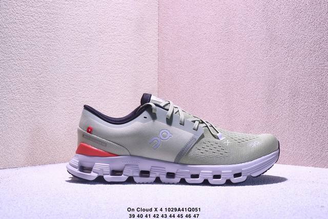 Cloud X 4 The new Cloud X all-around fitness training shoe offers comfortable an