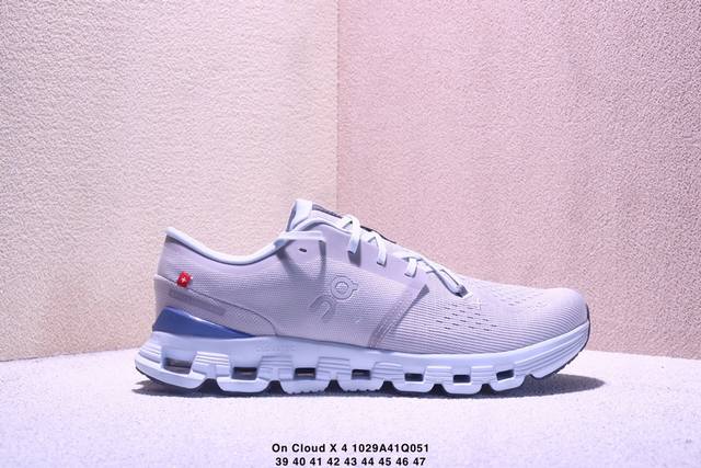 Cloud X 4 The new Cloud X all-around fitness training shoe offers comfortable an