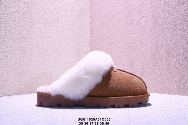 Ugg platform cashmere insoles are a hot seller on Xiaohongshu (Little Red Book).