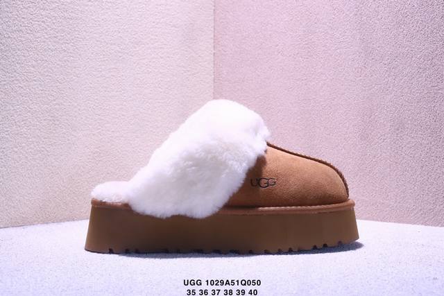 Ugg platform cashmere insoles are a hot seller on Xiaohongshu (Little Red Book).