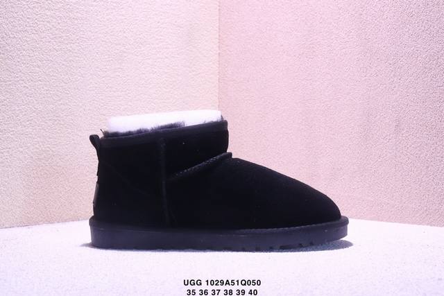 Ugg platform cashmere insoles are a hot seller on Xiaohongshu (Little Red Book).