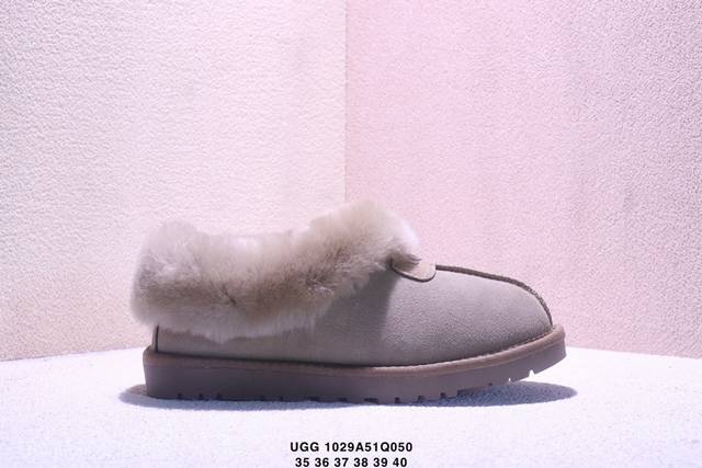 Ugg platform cashmere insoles are a hot seller on Xiaohongshu (Little Red Book).