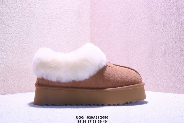 Ugg platform cashmere insoles are a hot seller on Xiaohongshu (Little Red Book).