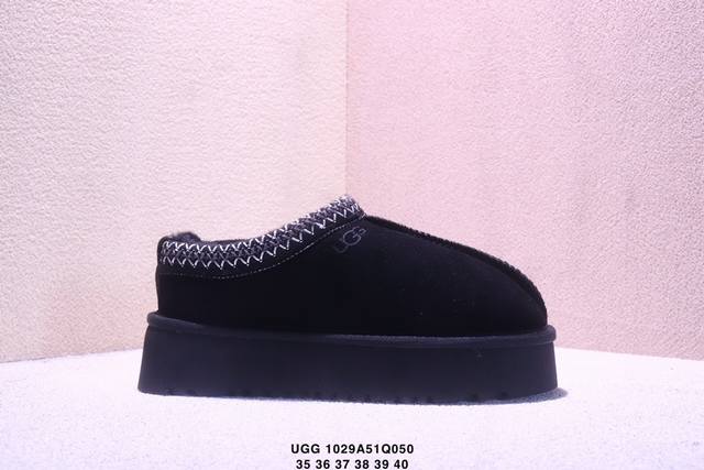 Ugg platform cashmere insoles are a hot seller on Xiaohongshu (Little Red Book).