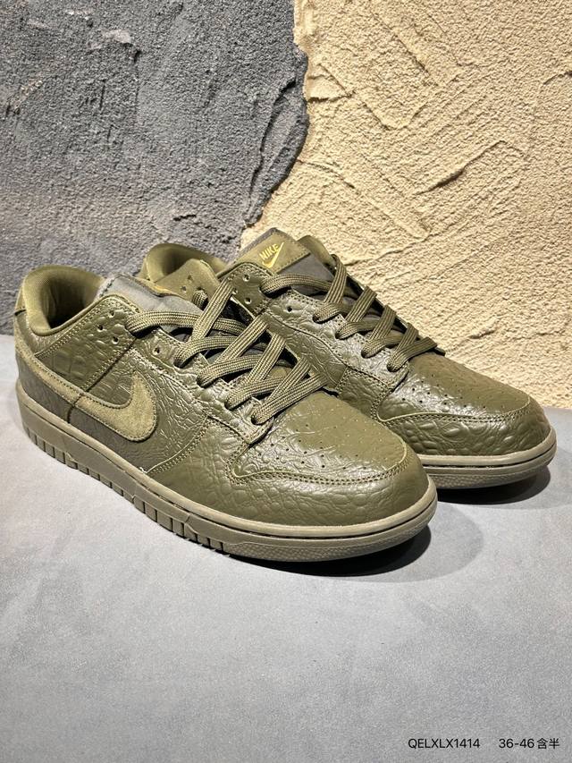 New Arrival Real Shots Nike Wmns SB Dunk Lowlight Bone Low-top Casual Sports Ska