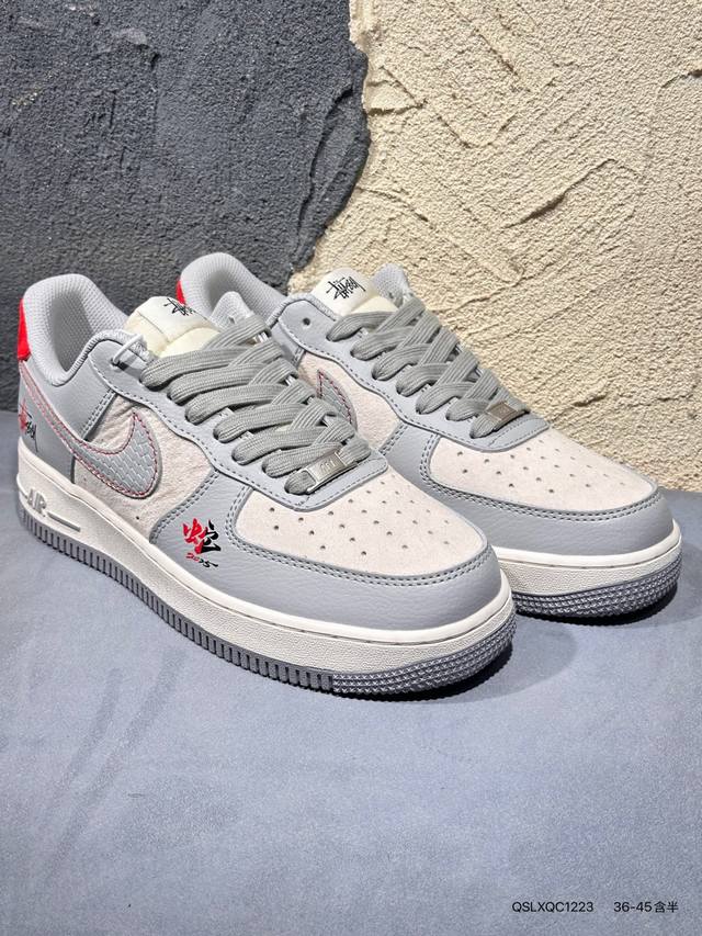 Nike Air Force 1 White and Blue Low-Top Casual Sneakers Officially Synchronized