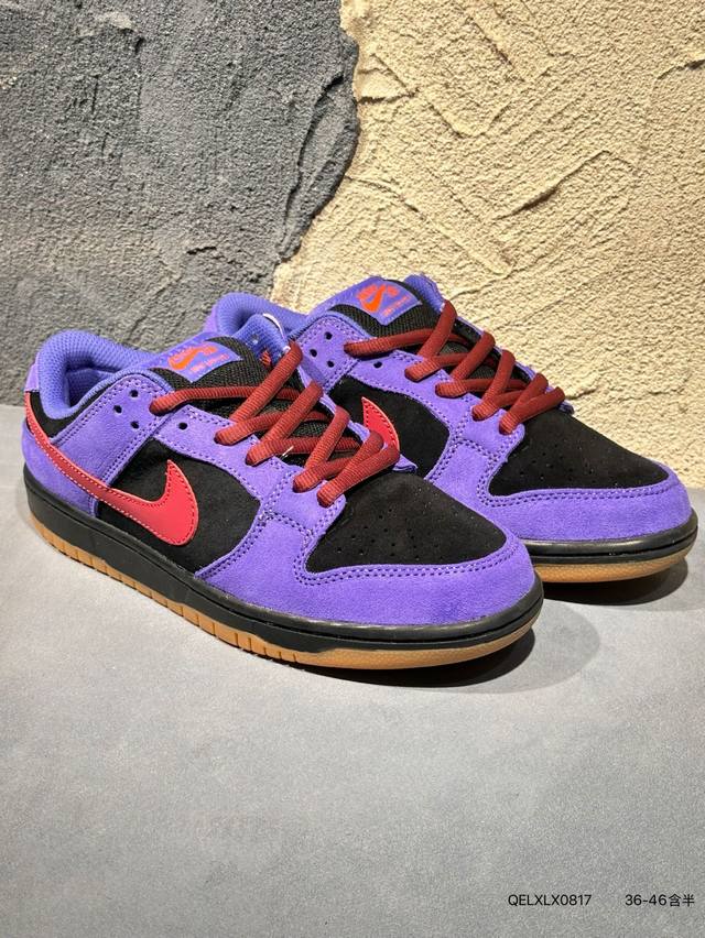 New Arrival Real Shot Nike Dunk Low Sneakers SB Series Classic Versatile Casual