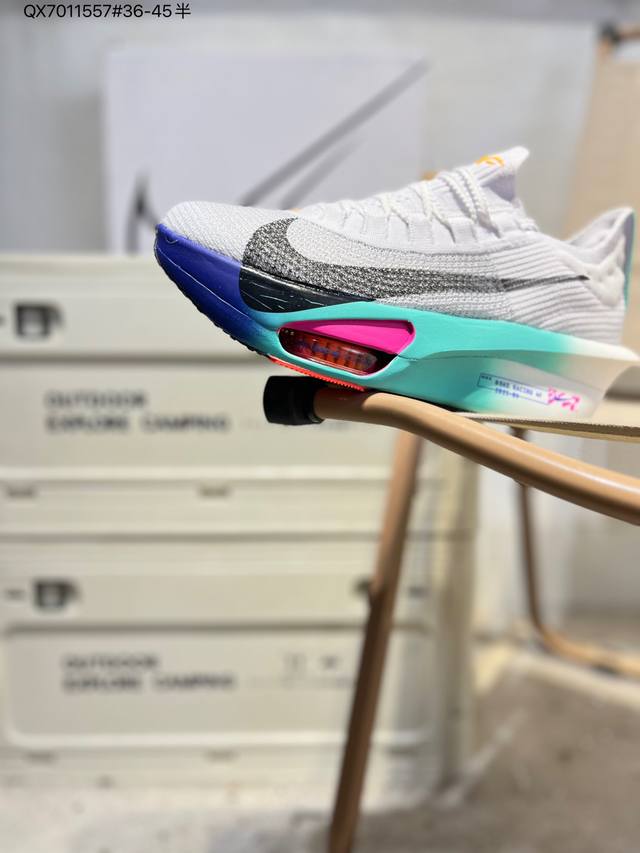 Nike Air Zoom Alphafly Next% 3 Marathon Super Shoe. The lightest and most tested