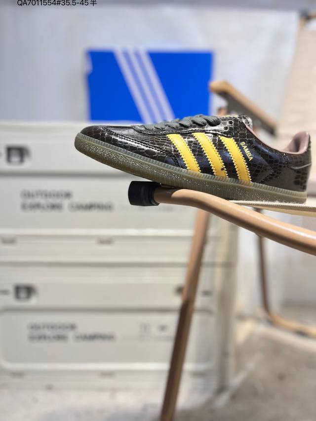 Adidas Originals Samba Vegan Og"Spd" Samba Dance Series Gentleman's Training Foo