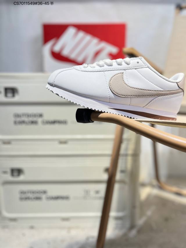 Nike Classic Cortez New Colorway The pure and persistent spirit of the classic C