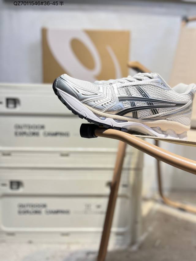 Asics Gel-Kayano 14: With the current trend of functional and outdoor styles, th