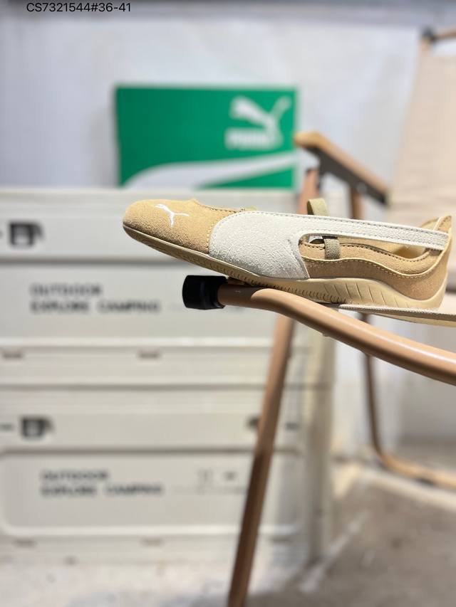 Puma Speedcat Ballet Low-Sole Shoes. These soft and comfortable flat retro athle