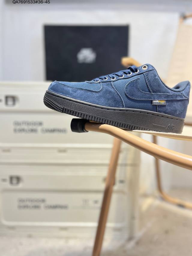 Nike Air Force 1 '07, a versatile casual athletic shoe. Soft, responsive cushion