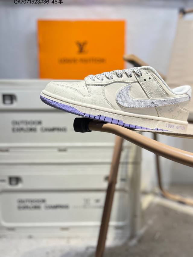 Lv X Nike Dunk Low Sneakers, SB series classic versatile casual sports sneakers.